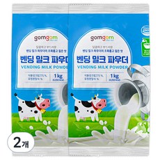 곰곰 벤딩밀크 파우더, 1kg, 1개입, 2개