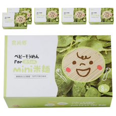 農純鄉 mini米麵 無鹽菠菜 6個月以上 8包, 320g, 6盒