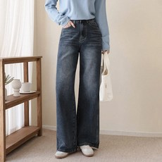 andstyle 女款 短版/長版 完美合身牛仔褲第28彈 內側開衩丹寧寬褲 264950