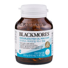 BLACKMORES 澳佳寶 無腥味濃縮魚油迷你膠囊, 80顆, 1罐