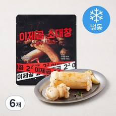 이제곱 한우 소대창 구이용 (냉동), 200g, 6개