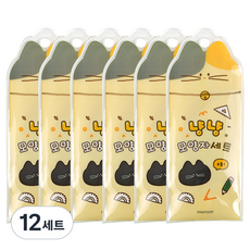 pinkfoot 2000喵喵尺子組, 12套, 透明