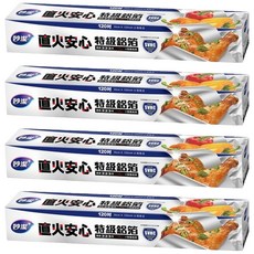 妙潔 直火安心特級鋁箔紙, 3m, 4盒