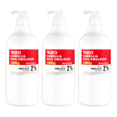 KIROCOS 山茶花豐潤乳液, 1000g, 3瓶