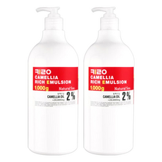 KIROCOS 山茶花豐潤乳液, 1000g, 2瓶