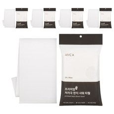 AVCA 高級溫和韓紙纖維搓澡巾, 單色, 5個, 1入