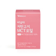 VANALLA 椰子油膠囊 1000mg, 30顆, 1盒