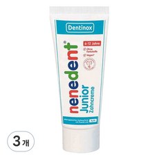네네덴트 주니어 엘리트 치약, 75ml, 3개