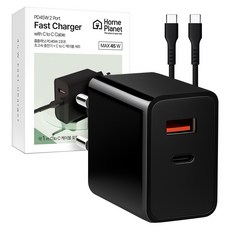 홈플래닛 45W PD PPS 2포트 초고속 충전기 + CtoC 케이블, 블랙, 1세트