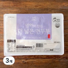 한둘 명인이 만든 더 넓은 면두부, 1kg, 3개