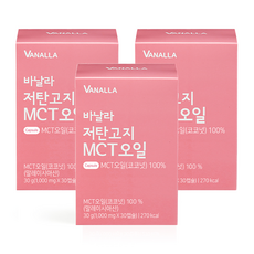 VANALLA 椰子油膠囊 1000mg, 30顆, 3盒