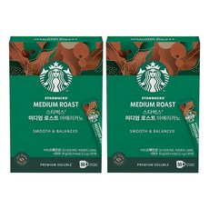 STARBUCKS 星巴克 中度烘焙美式即溶咖啡粉, 1.1g, 50條, 2盒