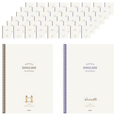 펜피아 1200 중고등 스프링노트 영어, 랜덤발송, 50개