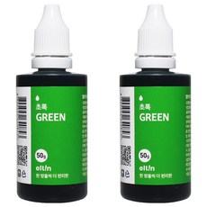 eltin 深色 食物 顏色 綠色, 50g, 2瓶