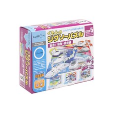 日本KUMON TOY 益智拼圖 Step5 集合特急新幹線 Multicolor 1盒, 96 pieces 117 pieces 140 pieces, 96 pieces, 117 pieces, 140 pieces