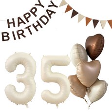 Maket Gamseong Cream & Brown 生日氣球組 35, 牛奶, 1套