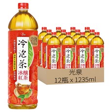光泉 冷泡茶 冰釀紅茶, 1235ml, 12瓶