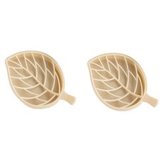 JK商店 瀝水樹葉肥皂盒, 米色, 2個