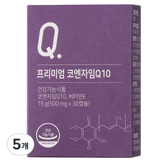 뉴트리모어 프리미엄 코엔자임 Q10, 30정, 5개