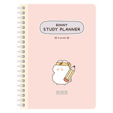 PLEPLE Boni 4個月學習計畫本, 1個, 2 勤學粉