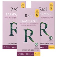 라엘 유기농 순면 탐폰, 레귤러, 12개입, 3개