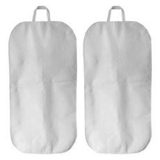 PP家居 旅行用西裝西服收納盒 衣物防塵套 白色, 1入, 2個