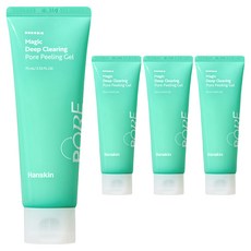 Hanskin 魔法深層清潔毛孔去角質凝膠, 4個, 75ml