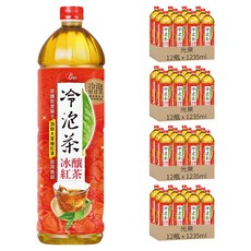 光泉 冷泡茶 冰釀紅茶, 1235ml, 48瓶