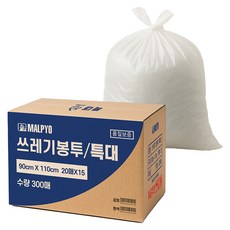 MALPYO 雙層垃圾分類袋 特大 白色, 300個, 100L