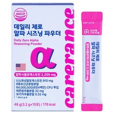 케어란스 데일리 제로 알파 시즈닝 파우더, 15회분, 1개