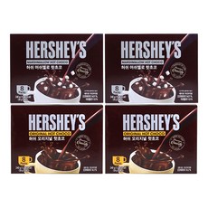 HERSHEY'S 好時 熱巧克力原始240g x 2p + mushmelo 240g x 2p, 960g, 1組