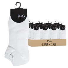 D&G BEAUTY 女款學生船襪 12雙