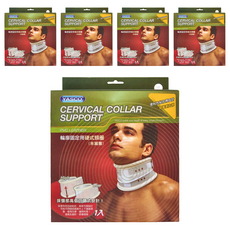 YASCO 昭惠 輪廓固定用硬式頸圈, 5個