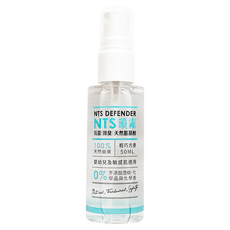 孩童敏感肌專用 NTS for KID 天然抗菌除臭噴劑*, 50ml, 1瓶