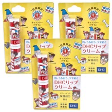 DHC 純欖護唇膏 威利在哪裡 探險版, 保濕成分, 無香料, 無著色, 1.5g, 3支