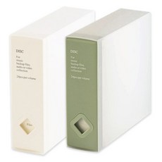 LIMSTAIL 2 件組專輯型 CD DVD 盒收納盒, 白色+綠色, 1套