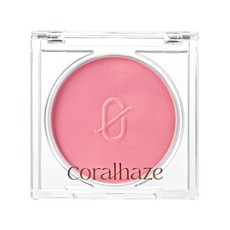 coralhaze 柔焦腮紅, 1個