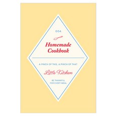 PAPERIAN 自製食譜書, 1個, 004 檸檬黃