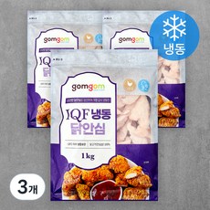 IQF 냉동 닭안심 (냉동), 1kg, 3개