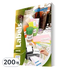 올바른라벨 흰색라벨 레이저 잉크젯공용, 2칸, 200개