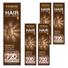 PANROSE 潘柔 摩洛哥堅果油捲捲乳, 增加頭髮捲度, 質地細膩, 100ml, 5瓶