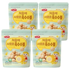 베베스트 유아용 처음에 사르르 옥수수볼 과자, 옥수수맛, 18g, 4개