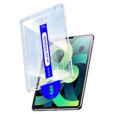 OMG 無塵倉秒貼鋼化膜, 1個