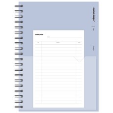 뭉구 8000 메인페이지 포켓 파일 항균 노트, 연보라, 1권