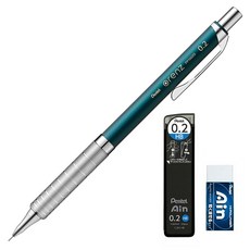 Pentel O-Lens 金屬手柄 Sharp Tachois Blue 0.2mm XPP1002G2-S2 + AIN 0.2mm HB Sharp Lead + Eraser Set, 1套