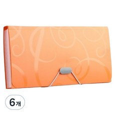미소로운 13칸 사무용 영수증 정리 아코디언 영수증정리함 B6, 오렌지, 6개