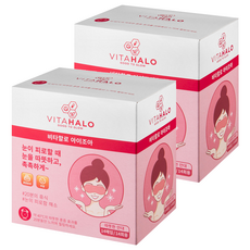 Vitahalo Izoa 熱敏眼貼 無味, 14片, 2盒