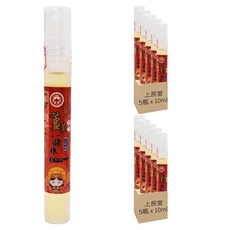 上辰堂 金牌 金門一條根萄葡糖胺薑黃精油滾珠瓶 溫熱型 10ml, 5瓶, 2組