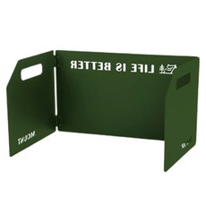 12라운드 휴대용 가스버너 바람막이 3단, 그린, 1개