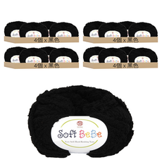延日纖維 Soft Bebe 超細纖維毛線, 黑色 12, 16個